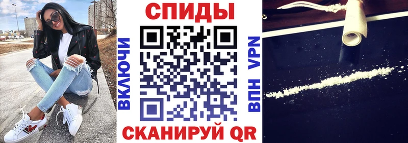 что такое Эртиль АМФЕТАМИН 98%