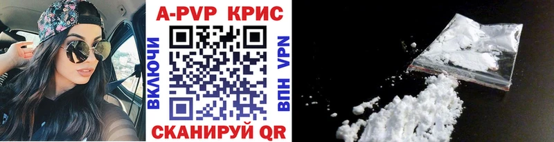 Альфа ПВП СК Эртиль