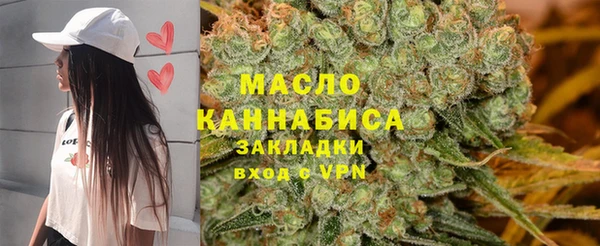 стафф Абинск