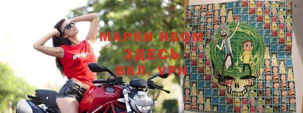 mdpv Абдулино