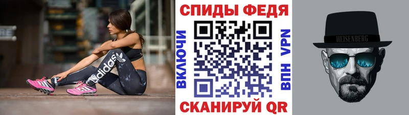 Первитин витя  где найти наркотики  Эртиль 